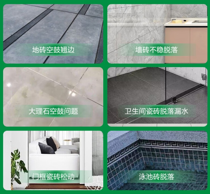 梁河瓷砖空鼓维修公司分享下旧房翻新时，原瓷砖基层处理不到位可能会导致的问题